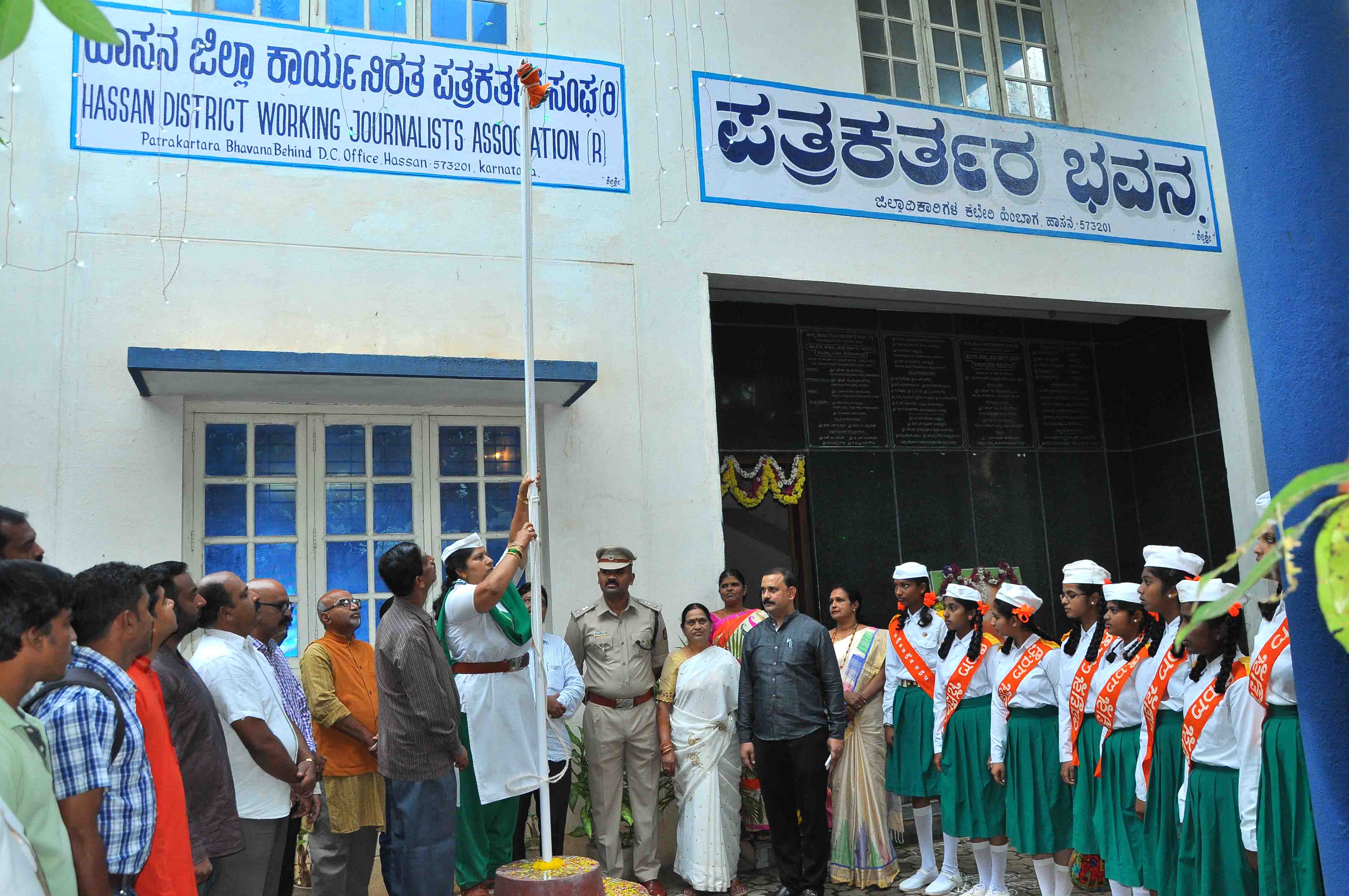 ಜಿಲ್ಲಾ ಪತ್ರಕರ್ತರ ಭವನದಲ್ಲಿ 71ನೇ ಸ್ವಾತಂತ್ರ್ಯ ದಿನಾಚರಣೆ